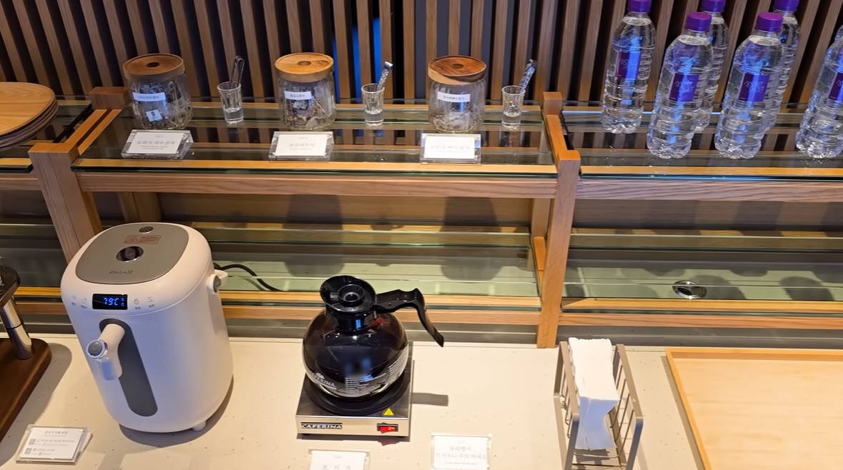 유원재온천호텔