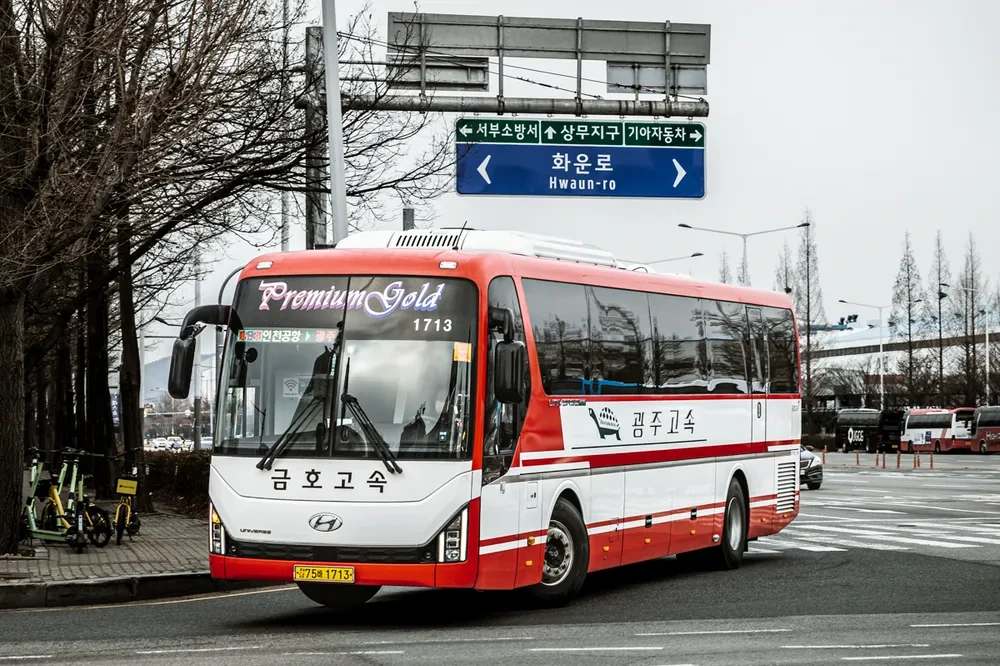 광주에서 인천공항 버스시간표