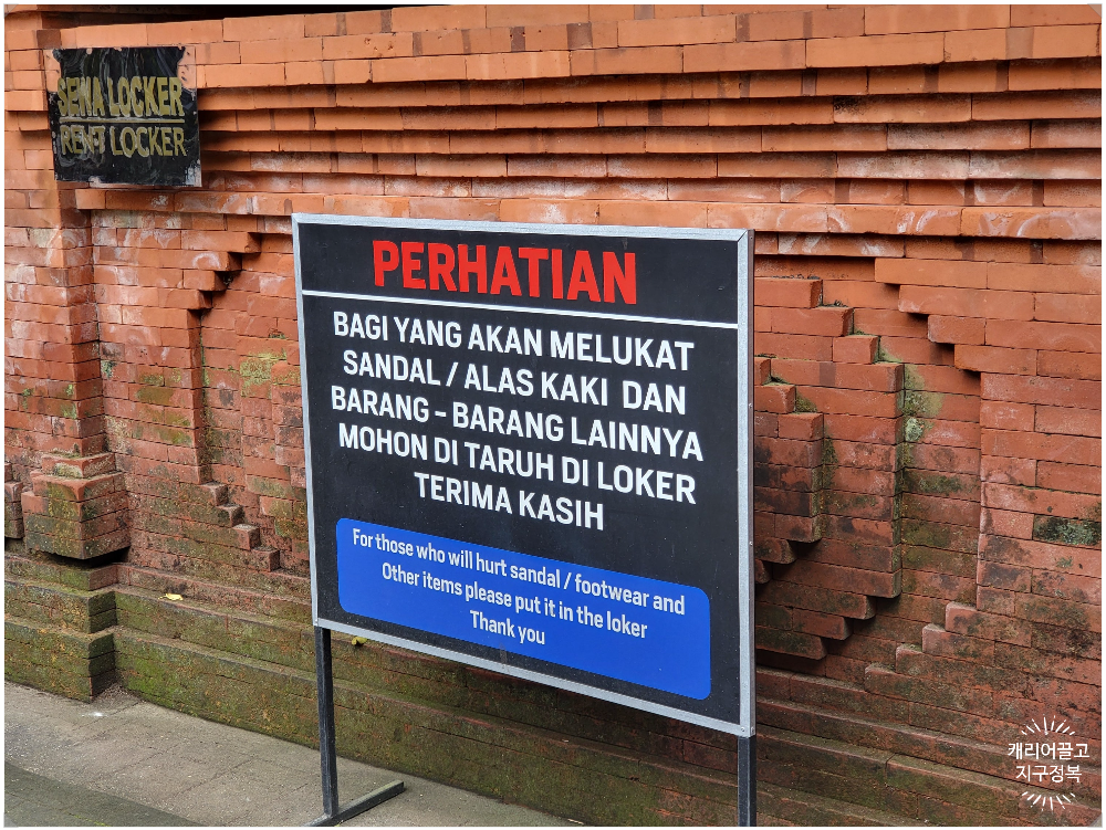 티르타 엠풀 사원(Tirta Empul Temple)