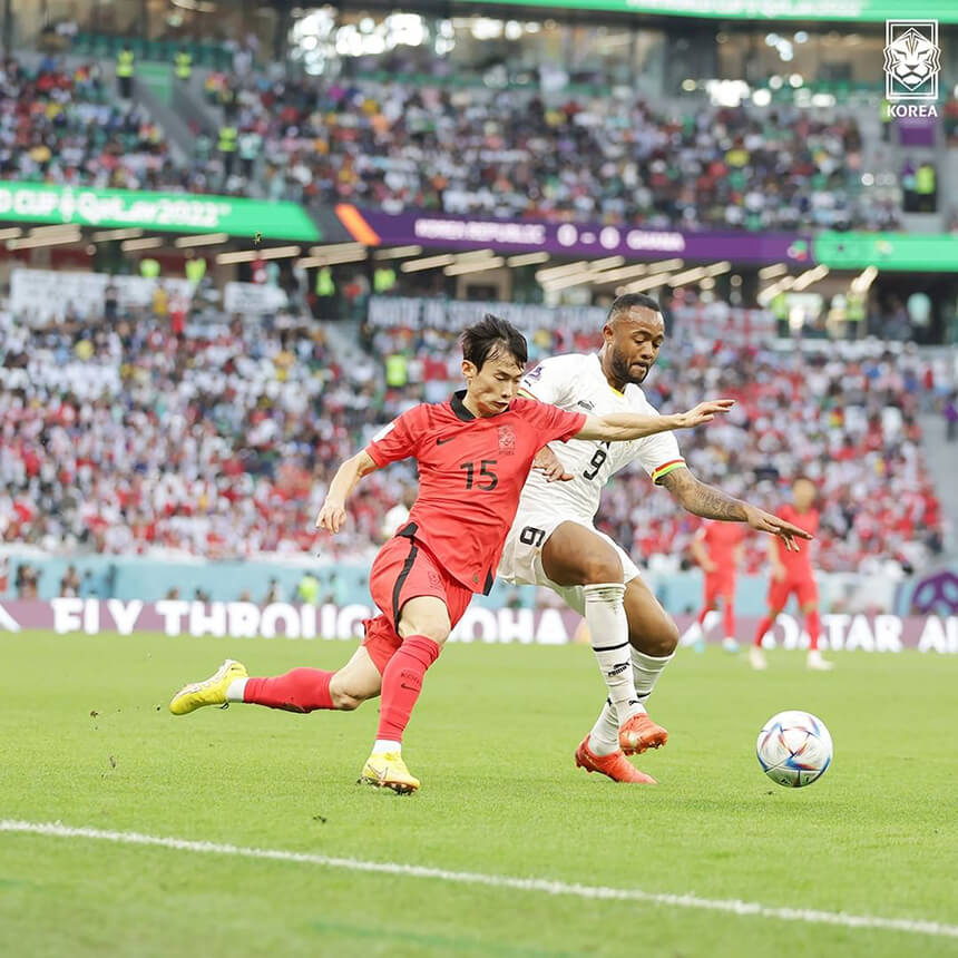 한국 포르투갈 전