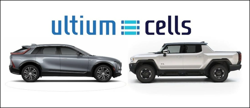 캐딜락 리릭 허머 EV 배터리 공장