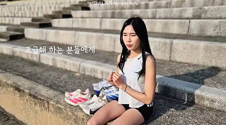 유지원