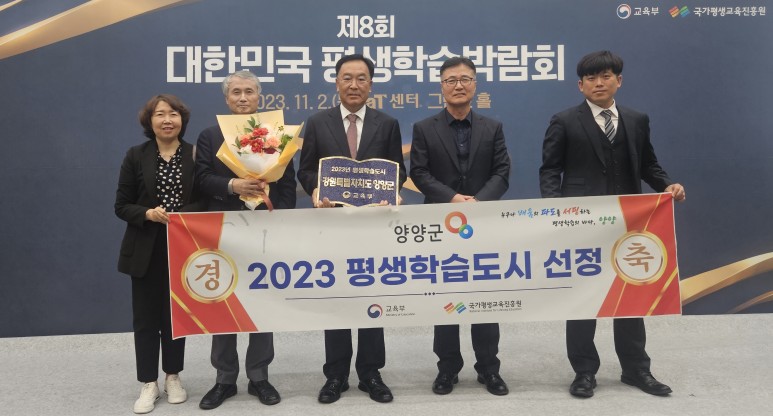 선정식에서 사용된 제품사진