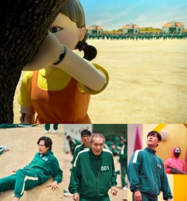 image of Red Light, Green Light