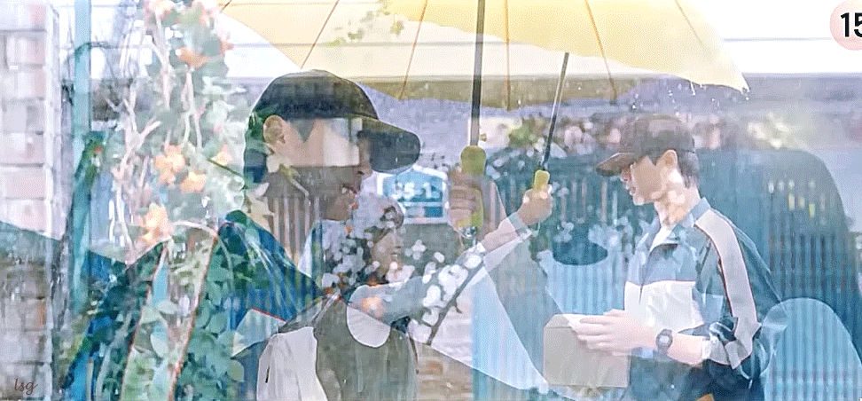 변우석
