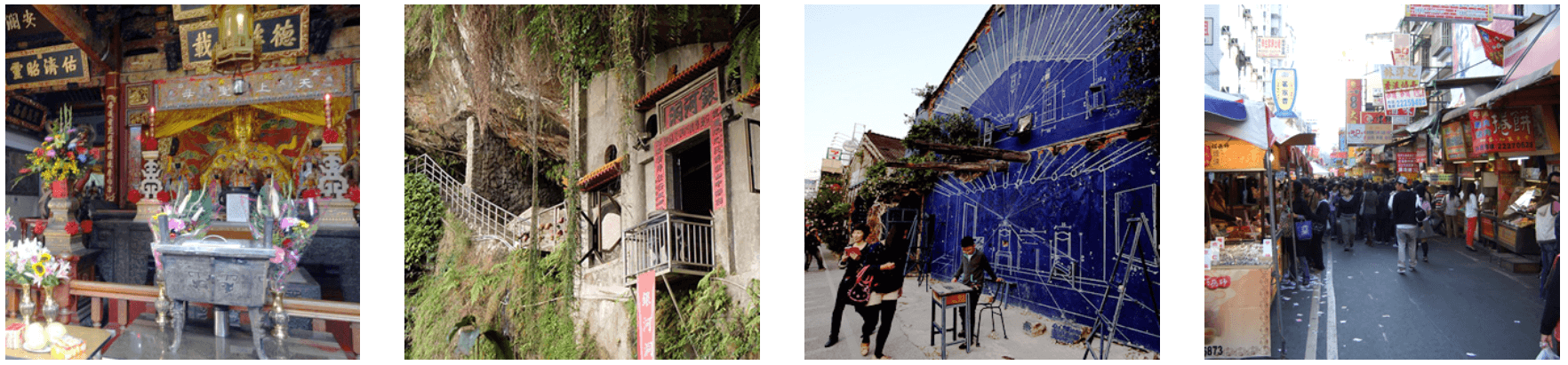 대만 환율 확인하기