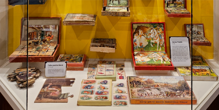 루덴시아 테마파크