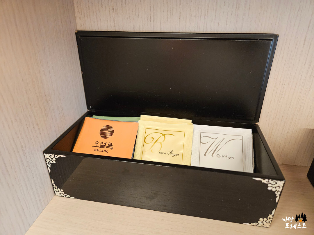 안다즈 서울 강남 티타임