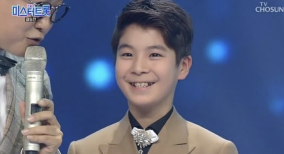 정동원 미스터트롯1