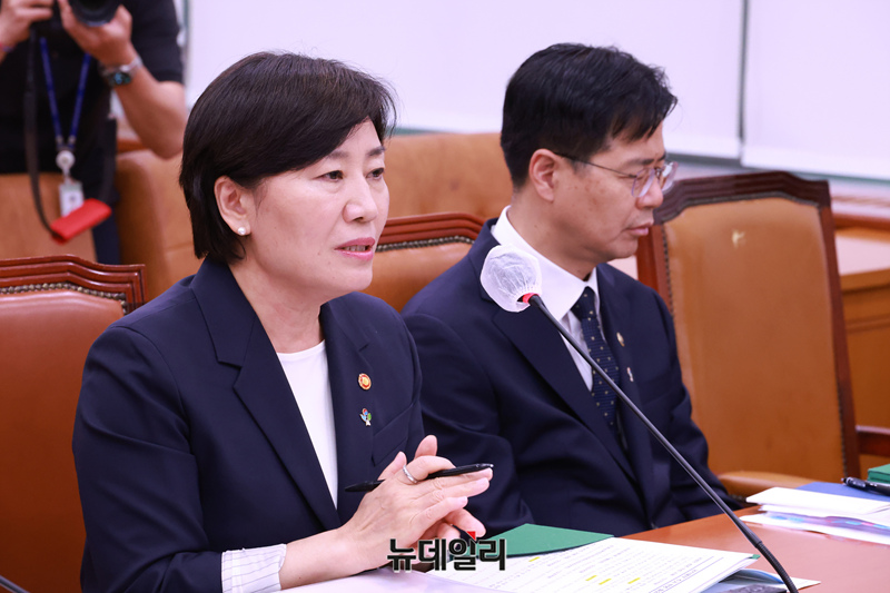농지 투기 방지와 농업용 토지 관리 관련 자료
