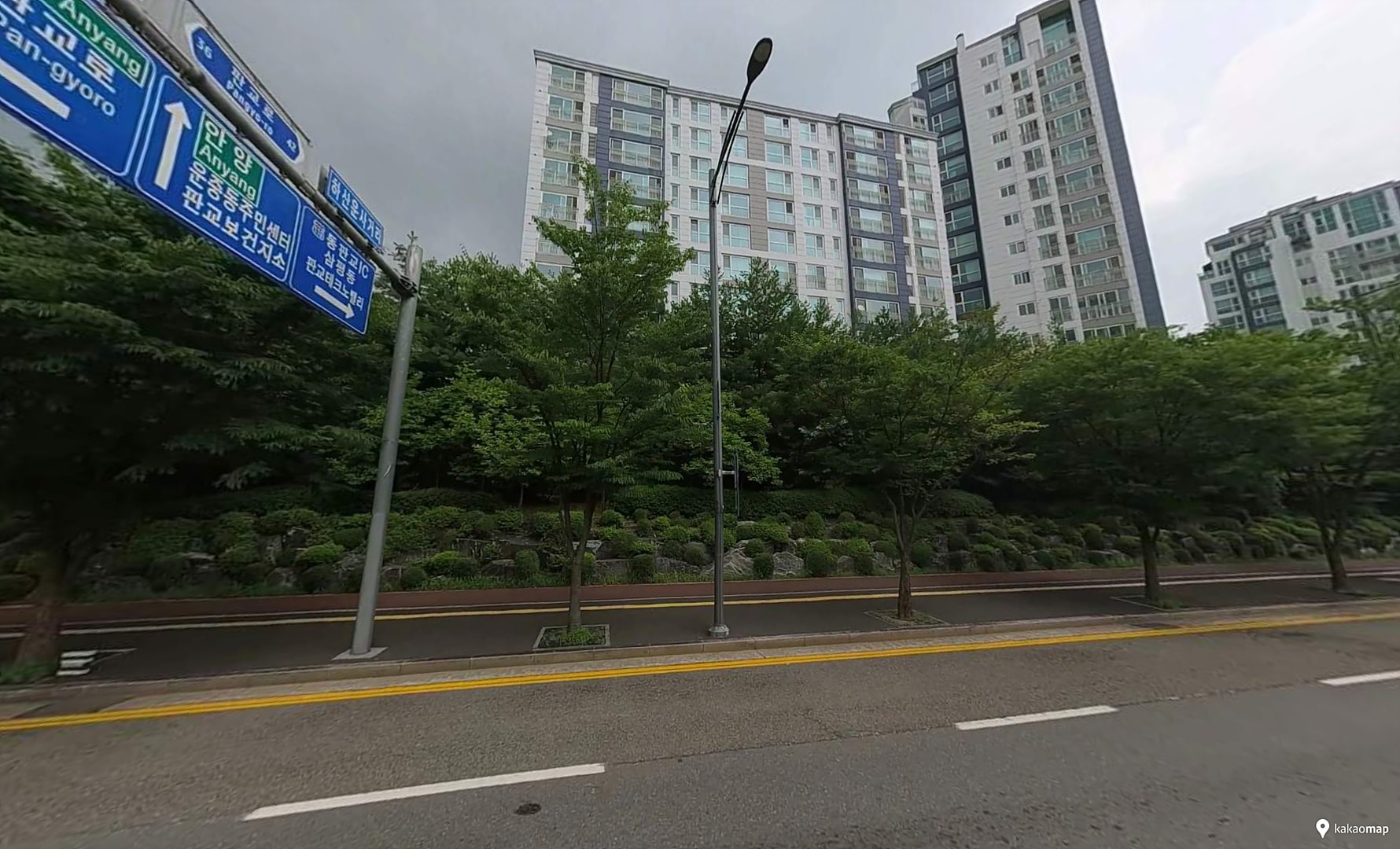 판교원마을1단지아파트