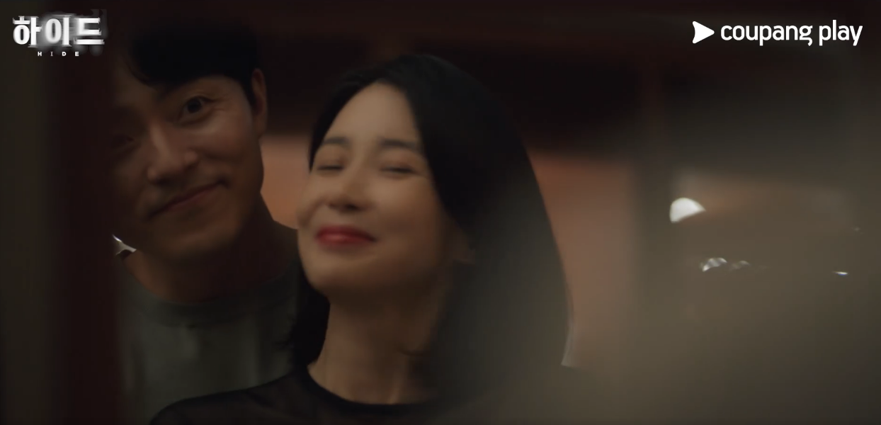 드라마 하이드