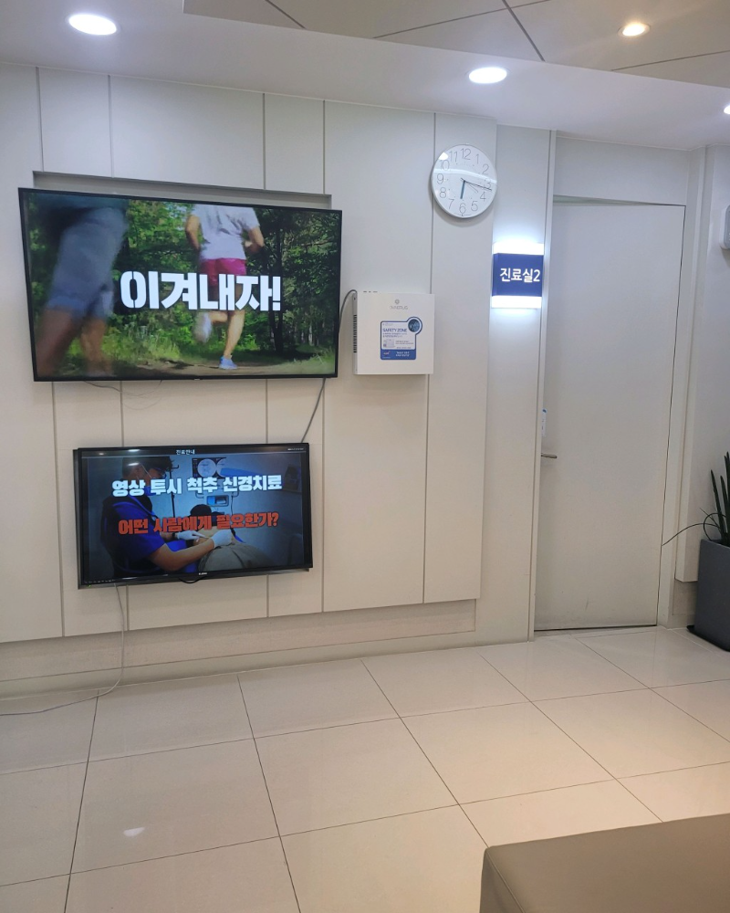 관악구 은천동 정형외과 전문의 유명하고 잘하는 곳 추천 TOP 5