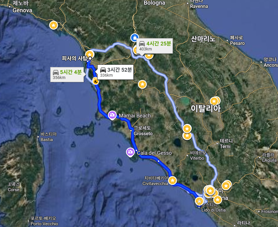 피사에 있는 그랜드 호텔 보나노 후기