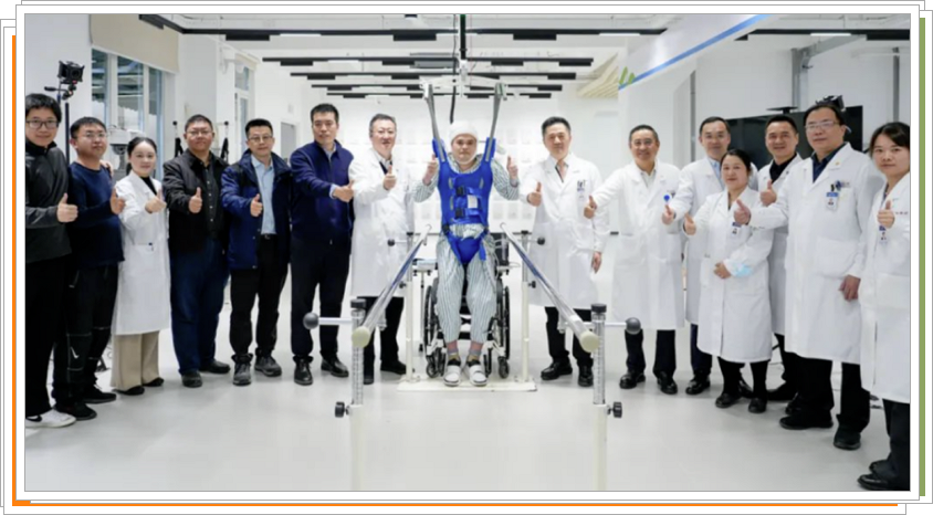 두뇌칩 실험자 단체 사진