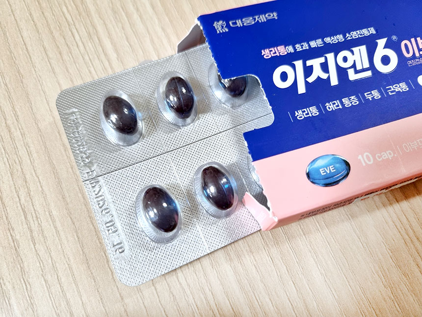 이지엔6 이브 효능 효과
