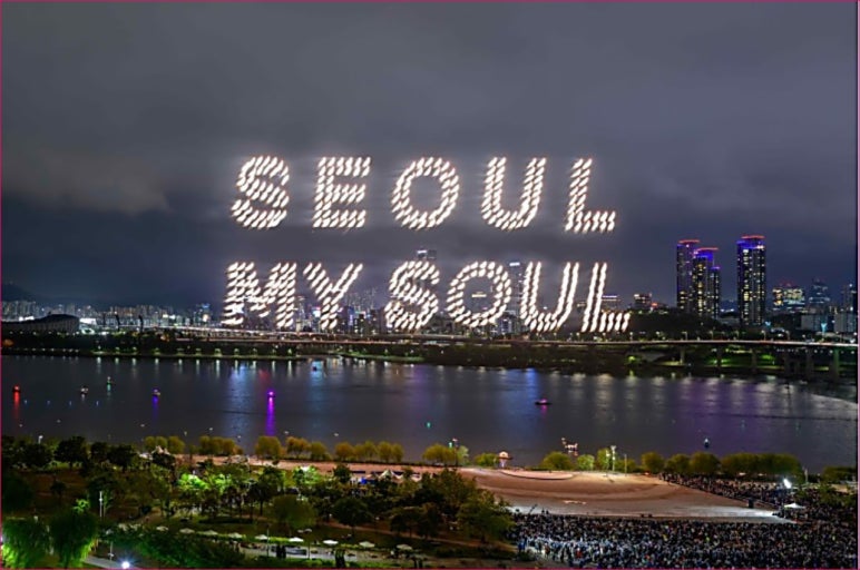 한강 드론 라이트쇼 관련 사진