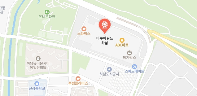 더맛있는녀석들-워터파크-어디