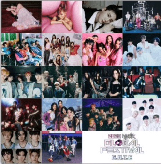 2023 뮤직뱅크 글로벌 페스티벌 
