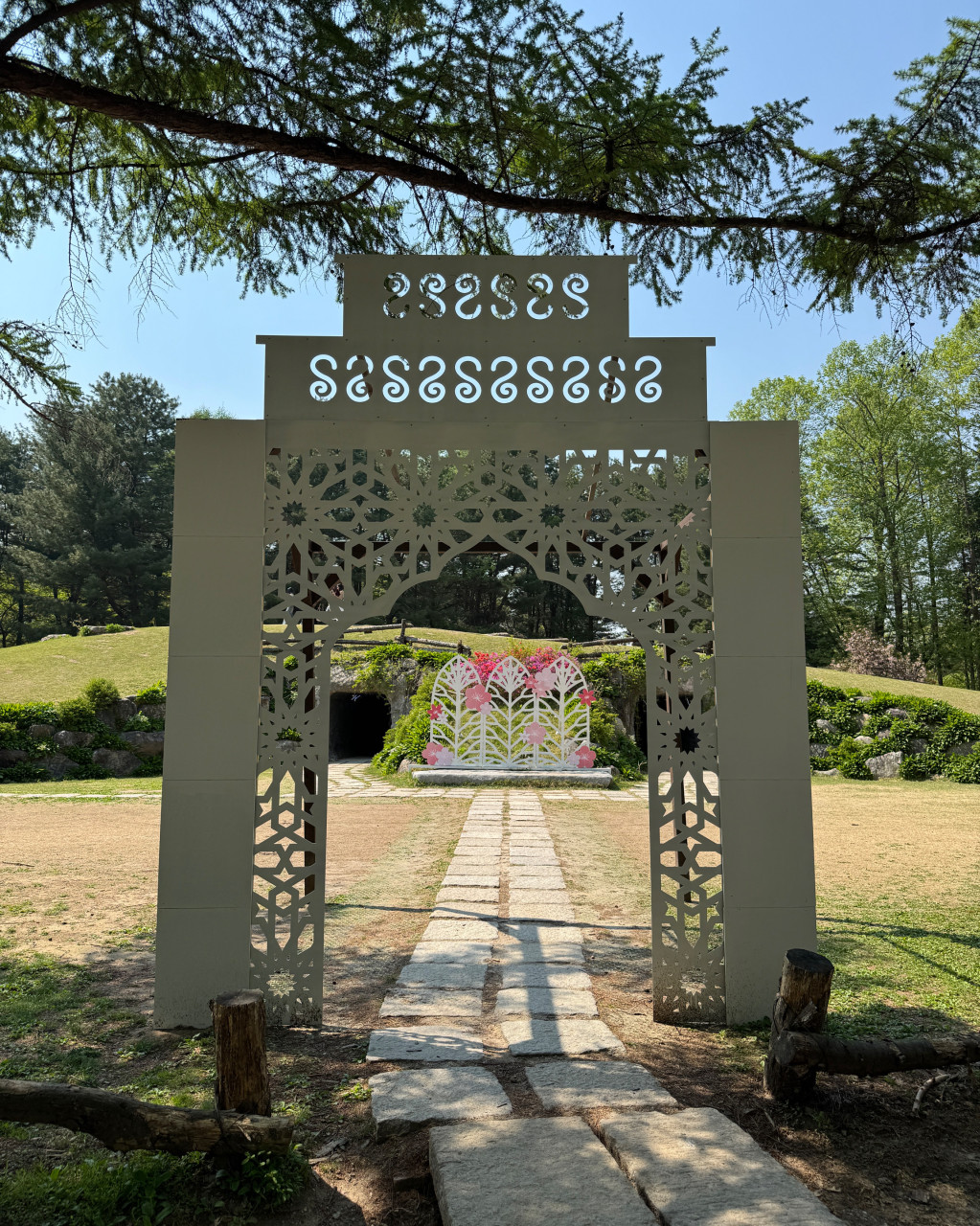 춘천 여행 갈만한 곳