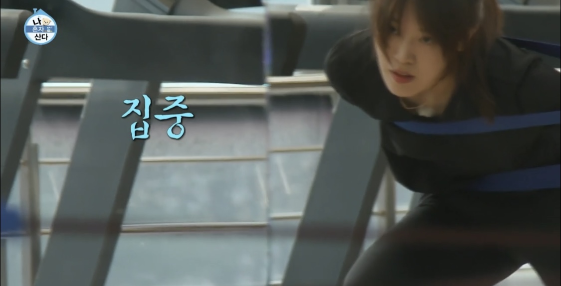 김아랑