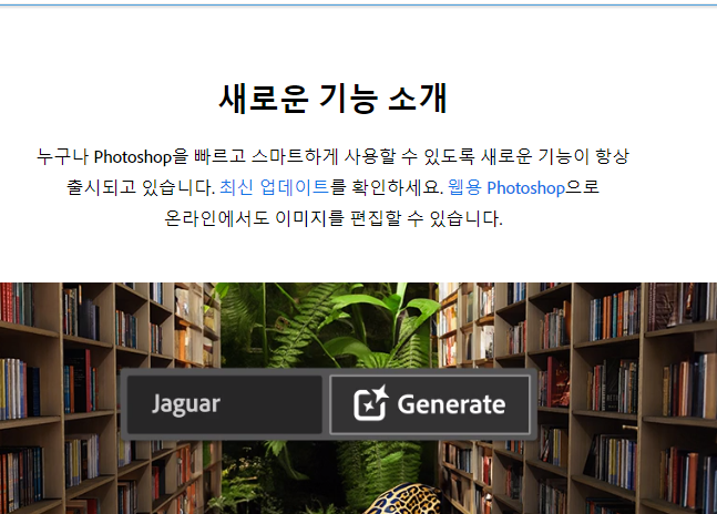 포토샵7.0한글판 무료다운받기