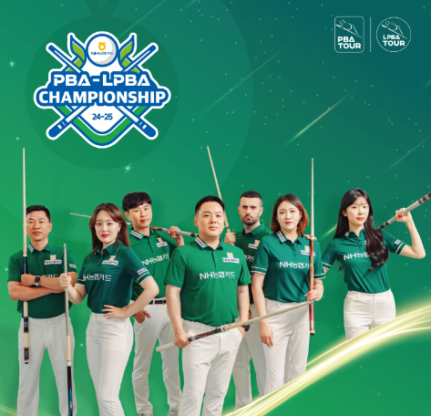 NH농협카드 PBA-LPBA 챔피언십