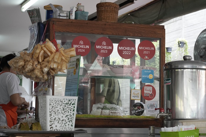 미슐랭_선정_스티커