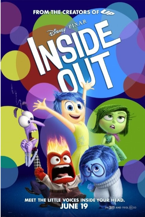 인사이드아웃