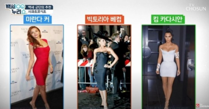 애플사이다