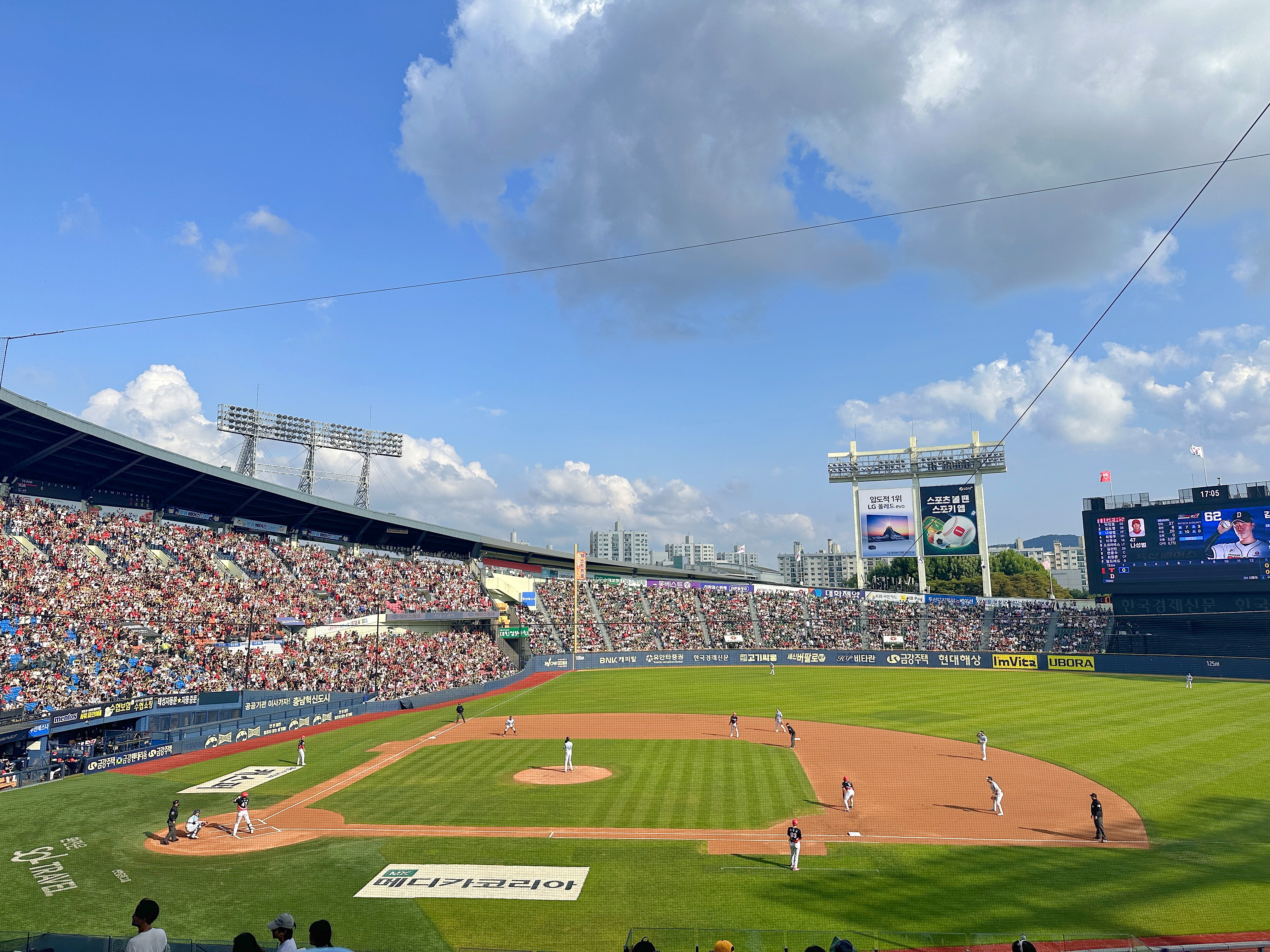 프로야구 중계 앱&amp;#44; 티빙 