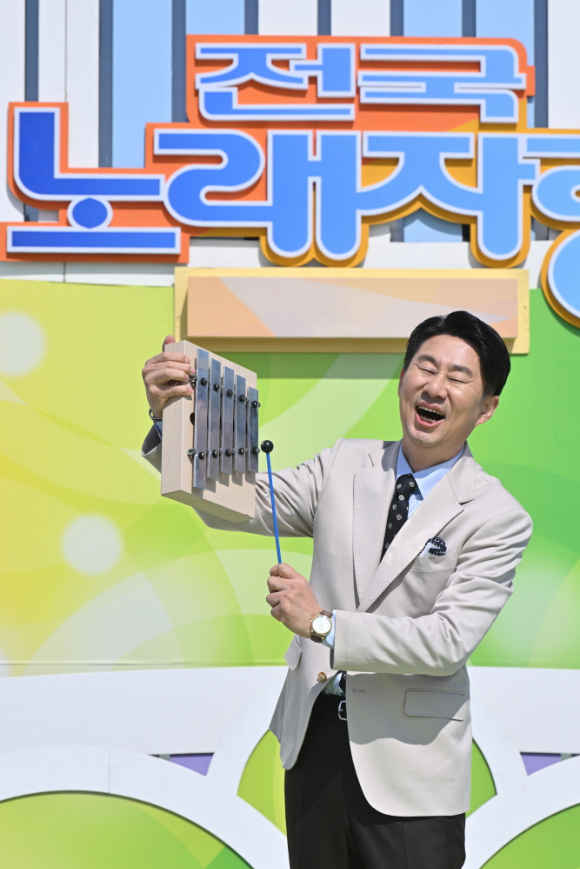 전국 노래자랑 [사진=KBS]