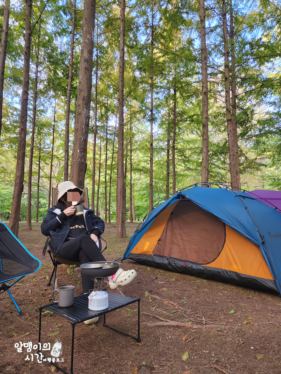 #27 엄마랑 춘천 남이섬 모녀 백패킹 _캠핑 초보자 박지 추천 - undefined - 첫 배 들어오기 전 고요한 남이섬의 아침 #27 엄마랑 춘천 남이섬 모녀 백패킹 _캠핑 초보자 박지 추천 - undefined - 첫 배 들어오기 전 고요한 남이섬의 아침