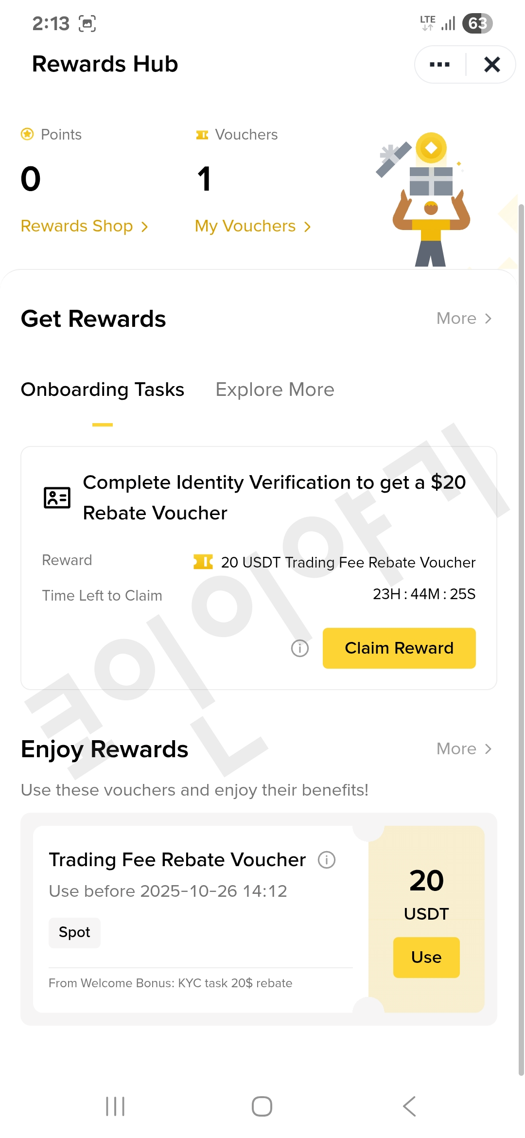 바이낸스 리워드 허브에서 KYC 인증 20USDT 리베이트 보너스를 확인하는 화면