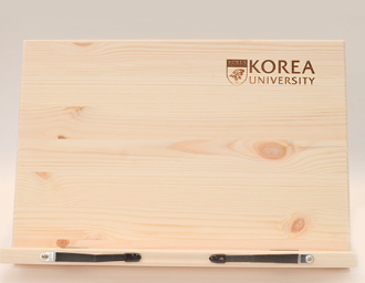 고려대 독서대