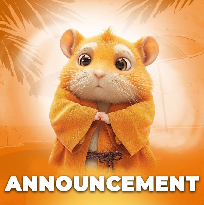 햄스터컴뱃 콤보 모스부호 미니게임