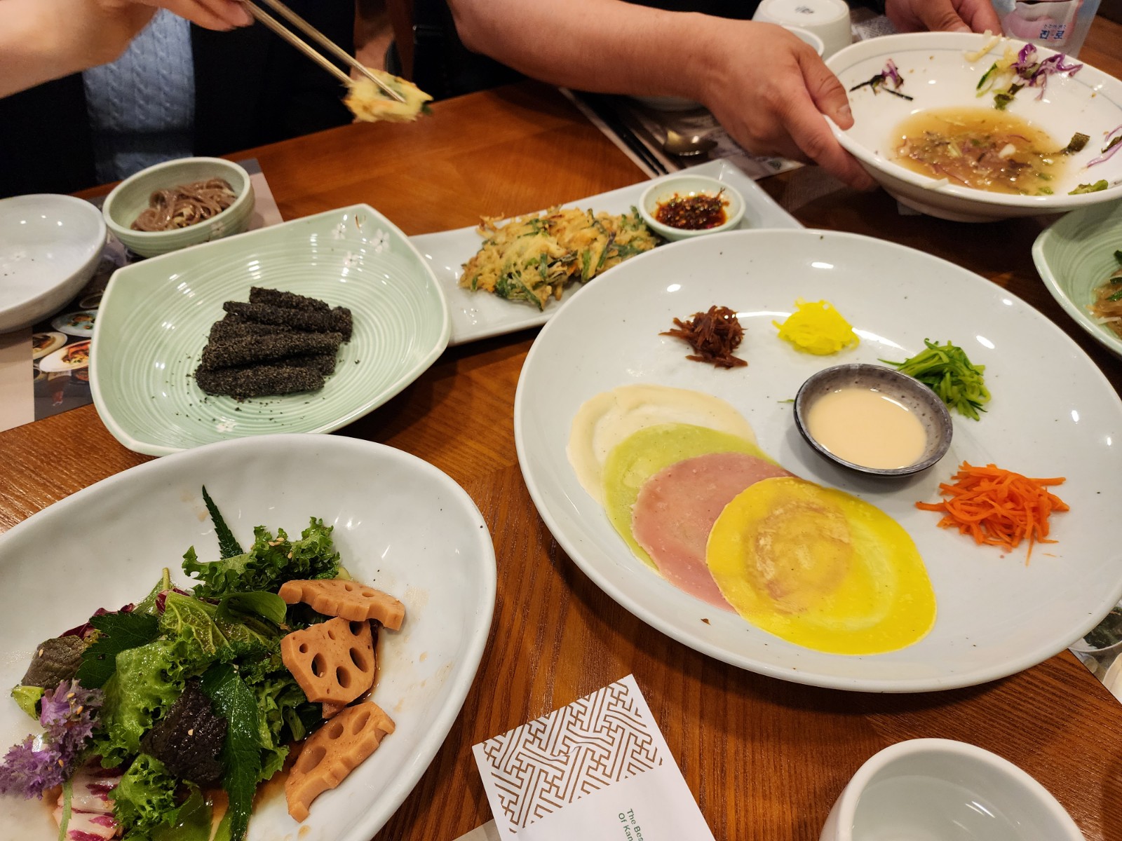 오절판과 샐러드