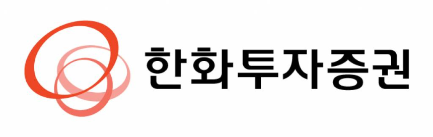 2025 한화 5호 스팩 공모주 – 청약 일정, 상장일, 투자 전략 총정리