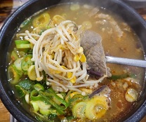 얼큰한우국밥