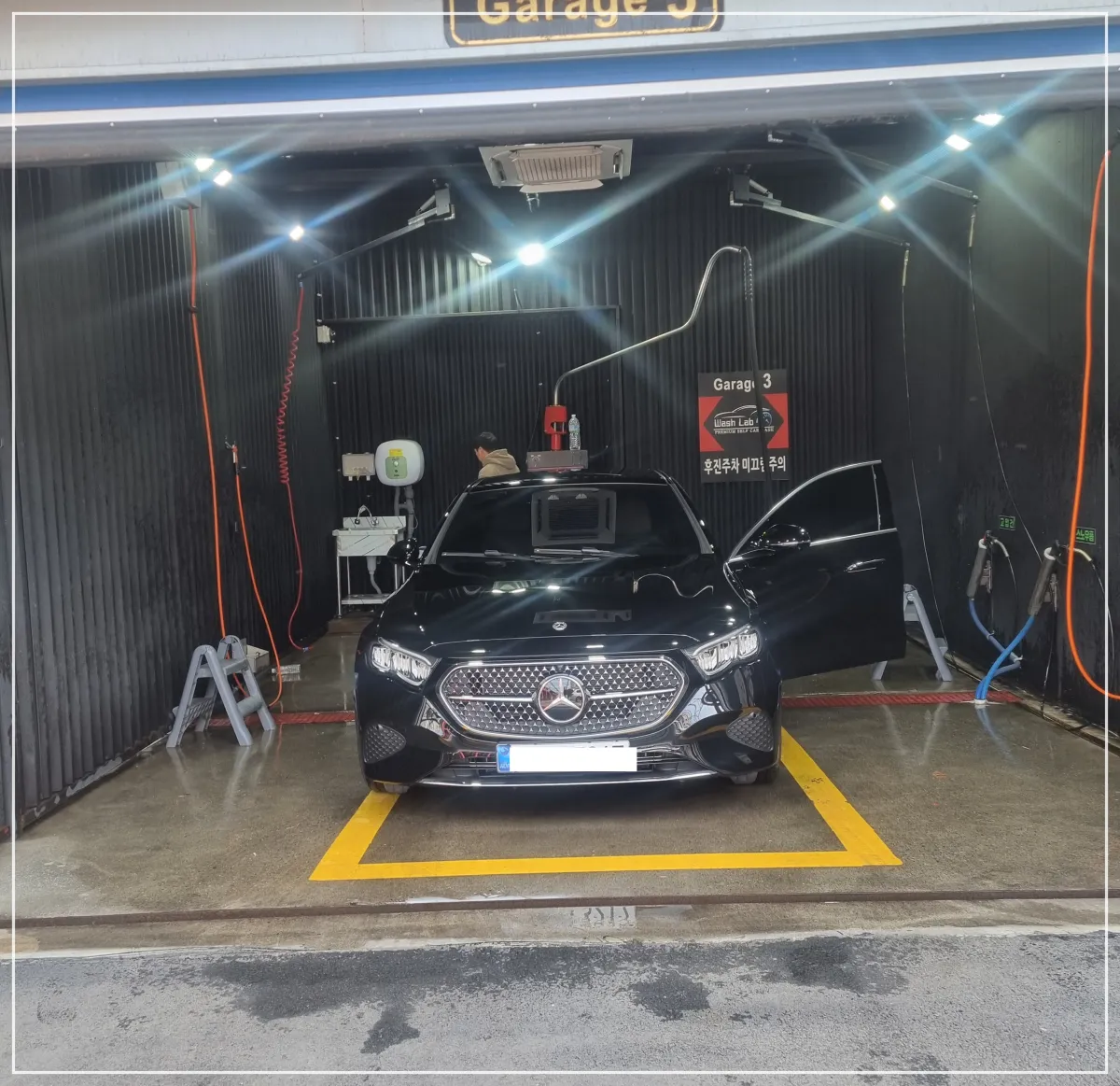 셀프 세차 용품 사용 이후 반짝이는 자동차 모습