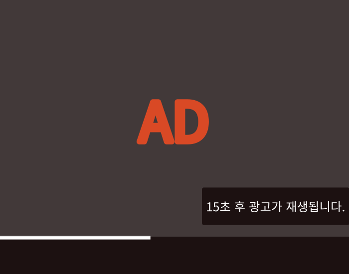 CPV 과금방식
