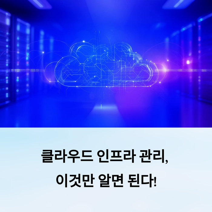 IT &amp; 테크