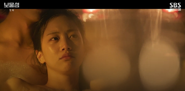 홍화연 프로필 나이 인스타 보물섬 여은남 베드신