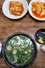 횡성한우곰탕