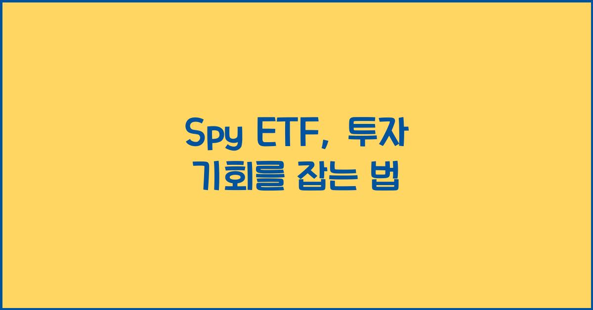 Spy etf