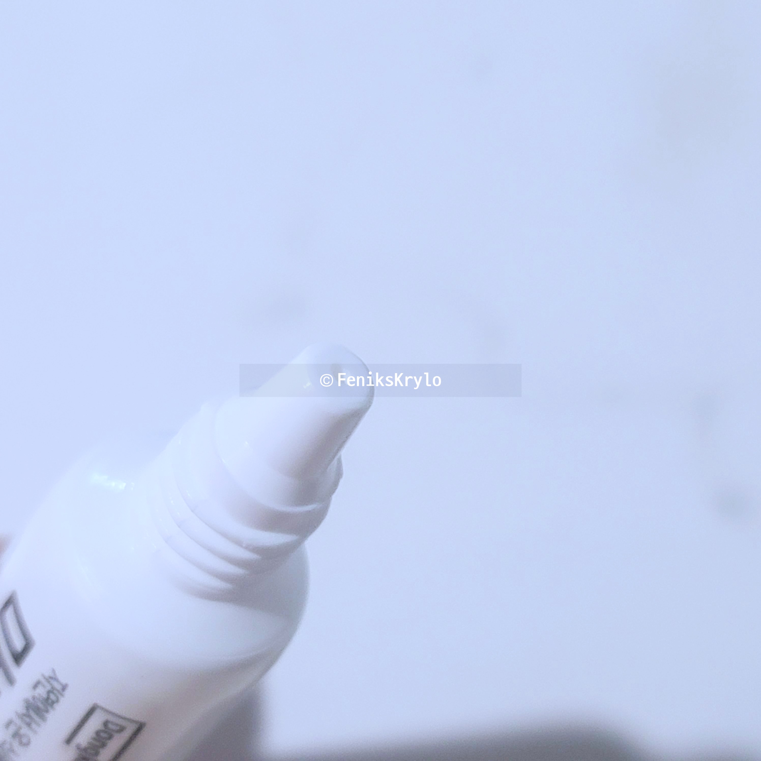 마데카솔겔의 은박지를 제거한 모습이다.