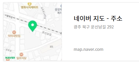 기아챔피언스필드 주차장