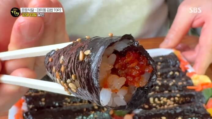 생활의달인-대치동-꼬마김밥