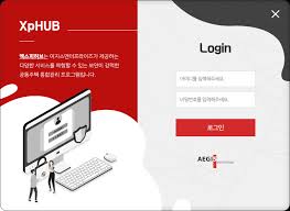 Xperp 엑스피허브 다운로드 및 설치방법 안내