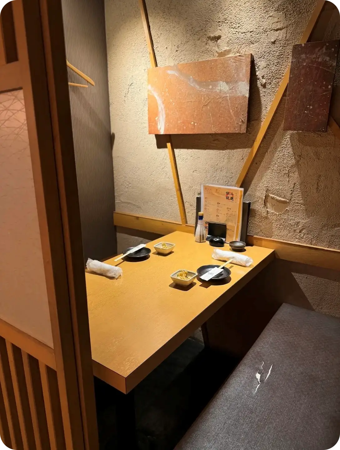 Hakkaisan-식당-개인실